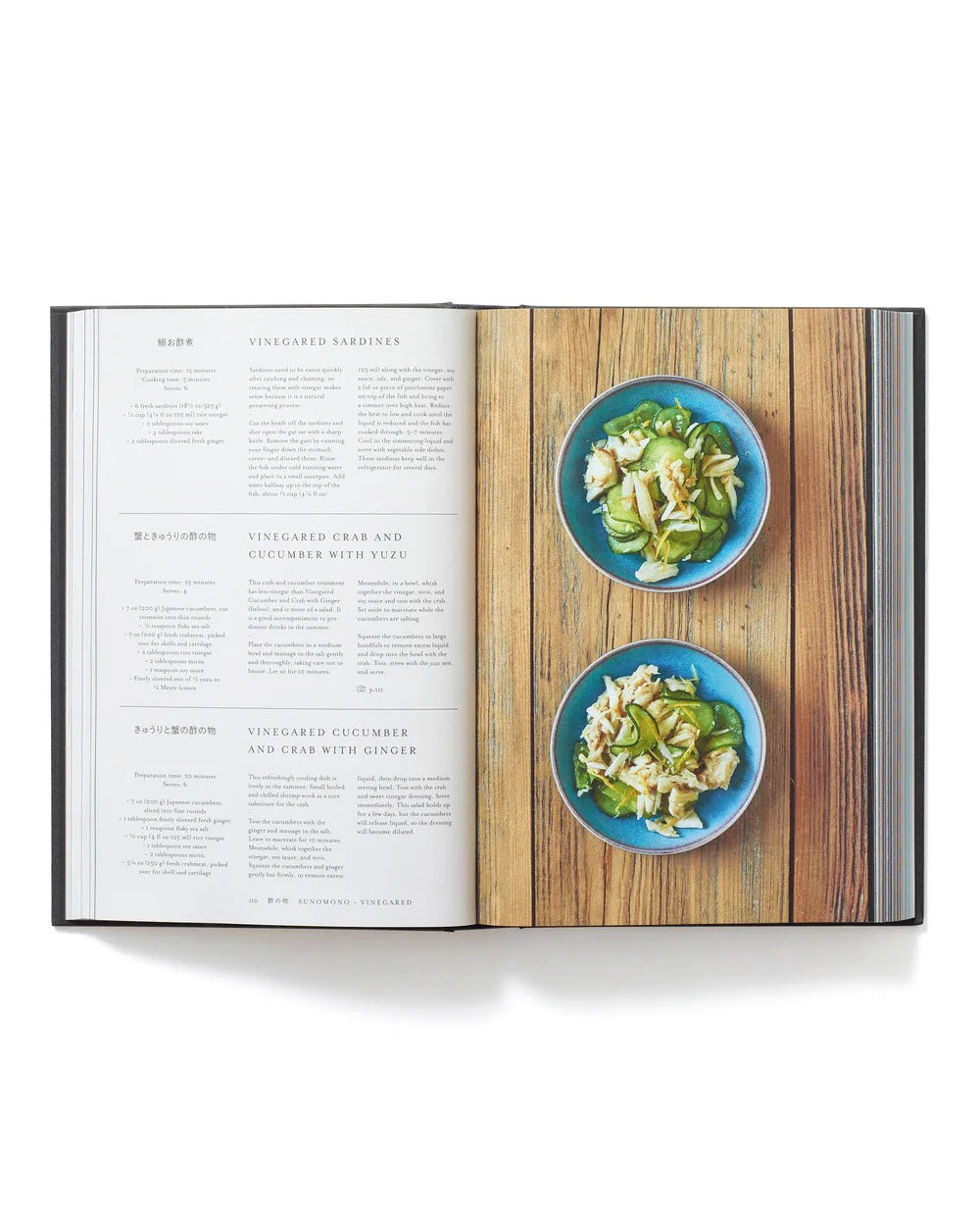 Japan - The Cookbook