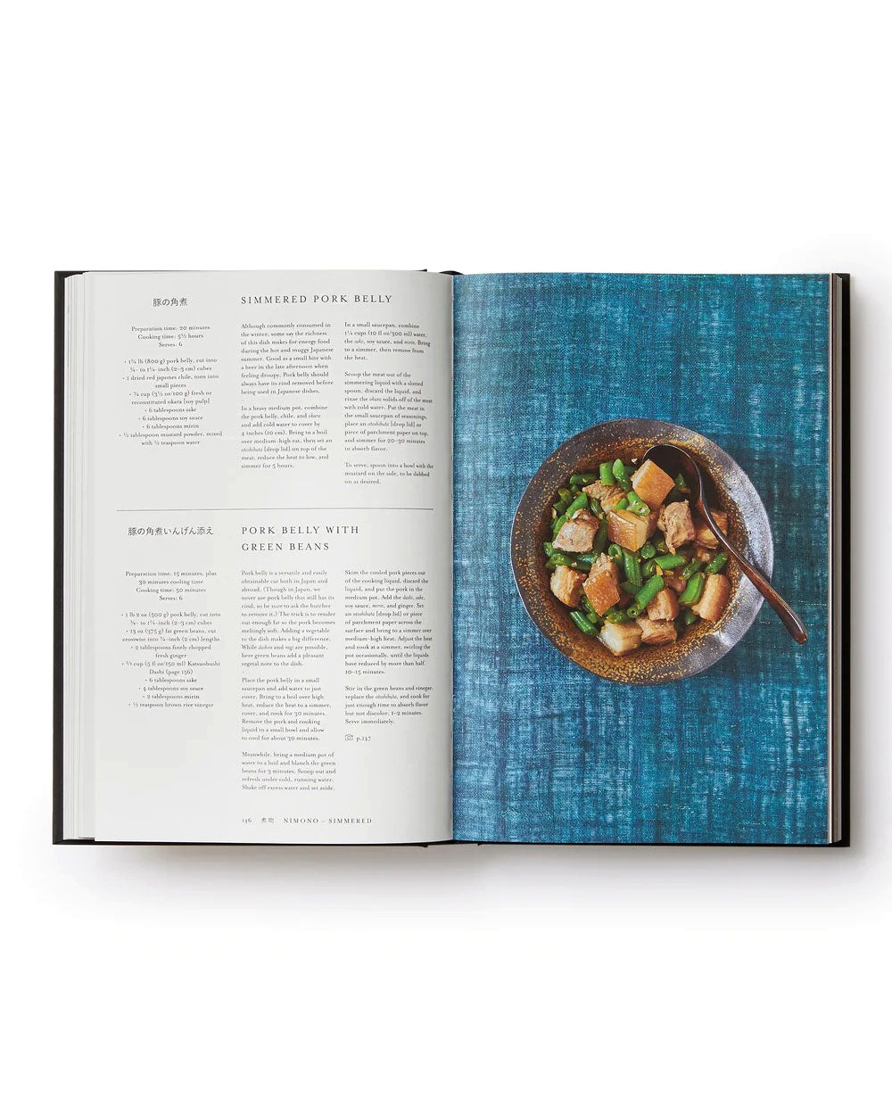 Japan - The Cookbook