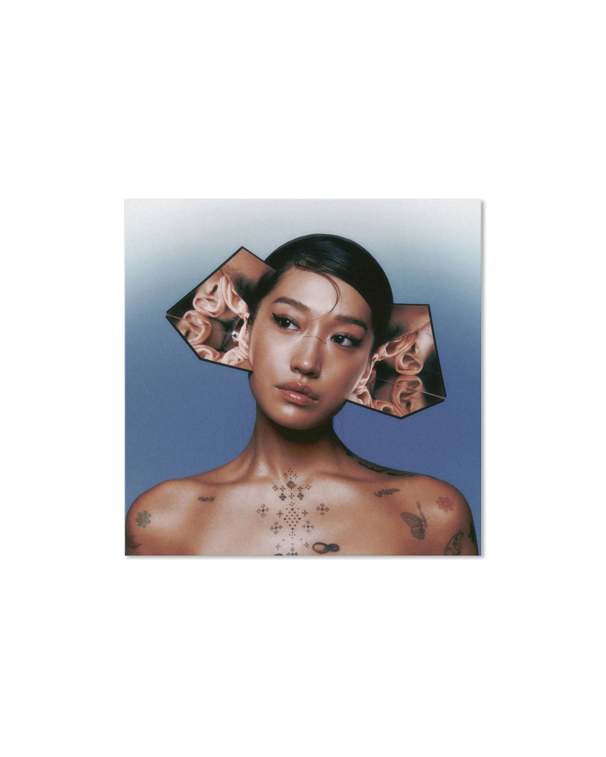 I Hear You (Blue Vinyl)