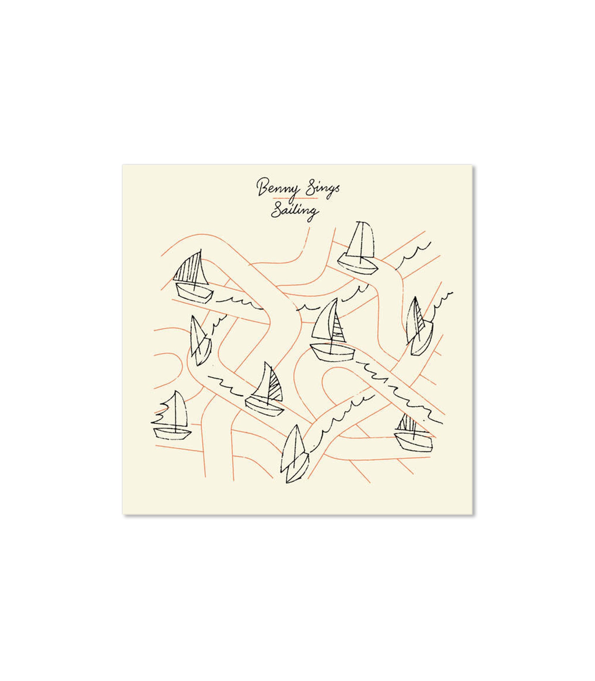 Sailing / Passionfruit (7" Vinyl)