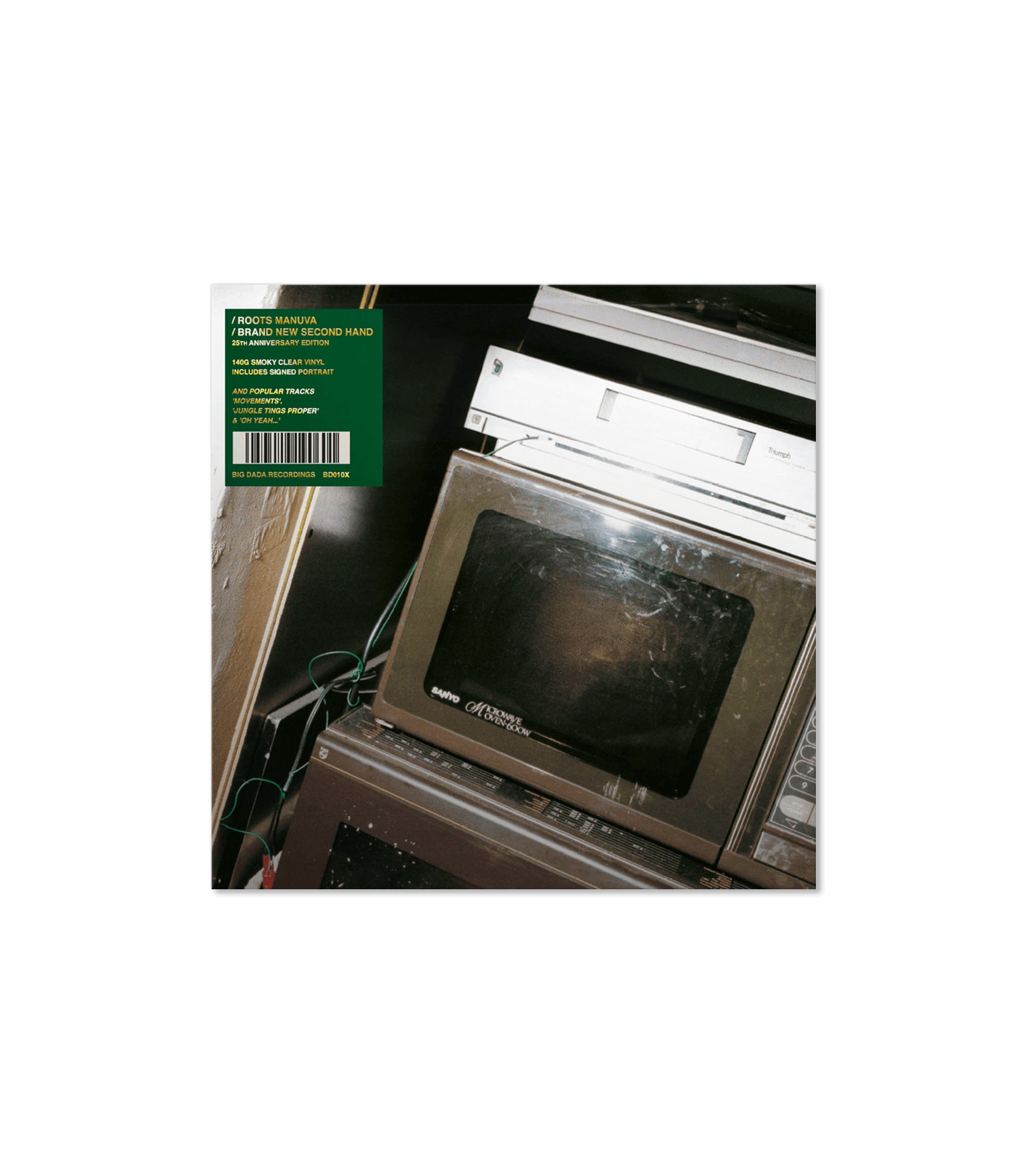 Brand New Second Hand (25th Anniversary 'Smoked Vinyl' Edition)