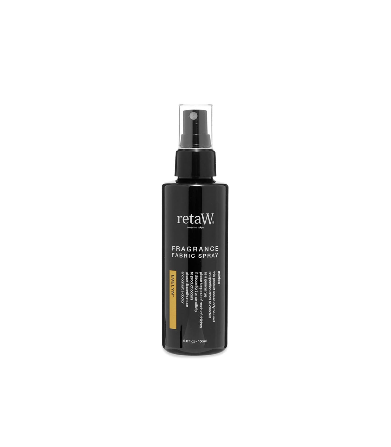 Fragrance Fabric Spray - EVELYN