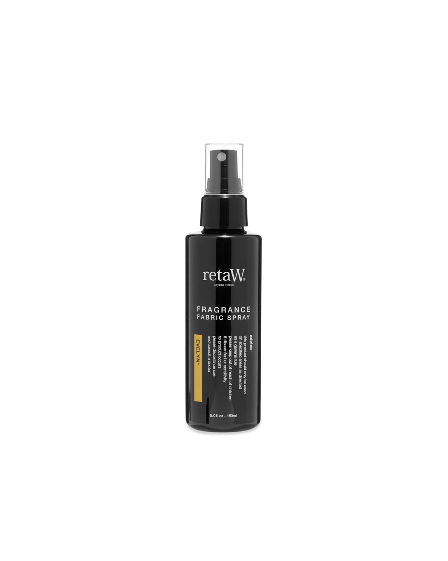 Fragrance Fabric Spray - EVELYN