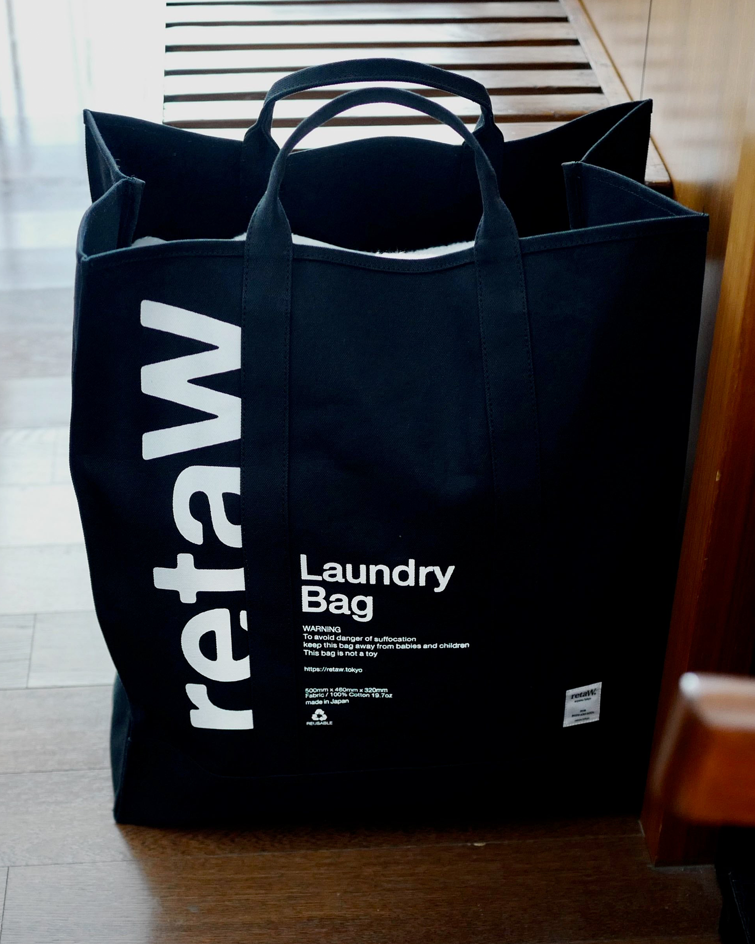 Laundry Bag retaW Logo - Black