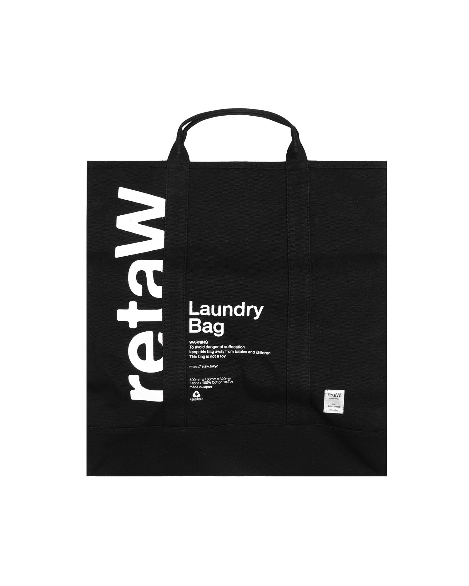Laundry Bag retaW Logo - Black