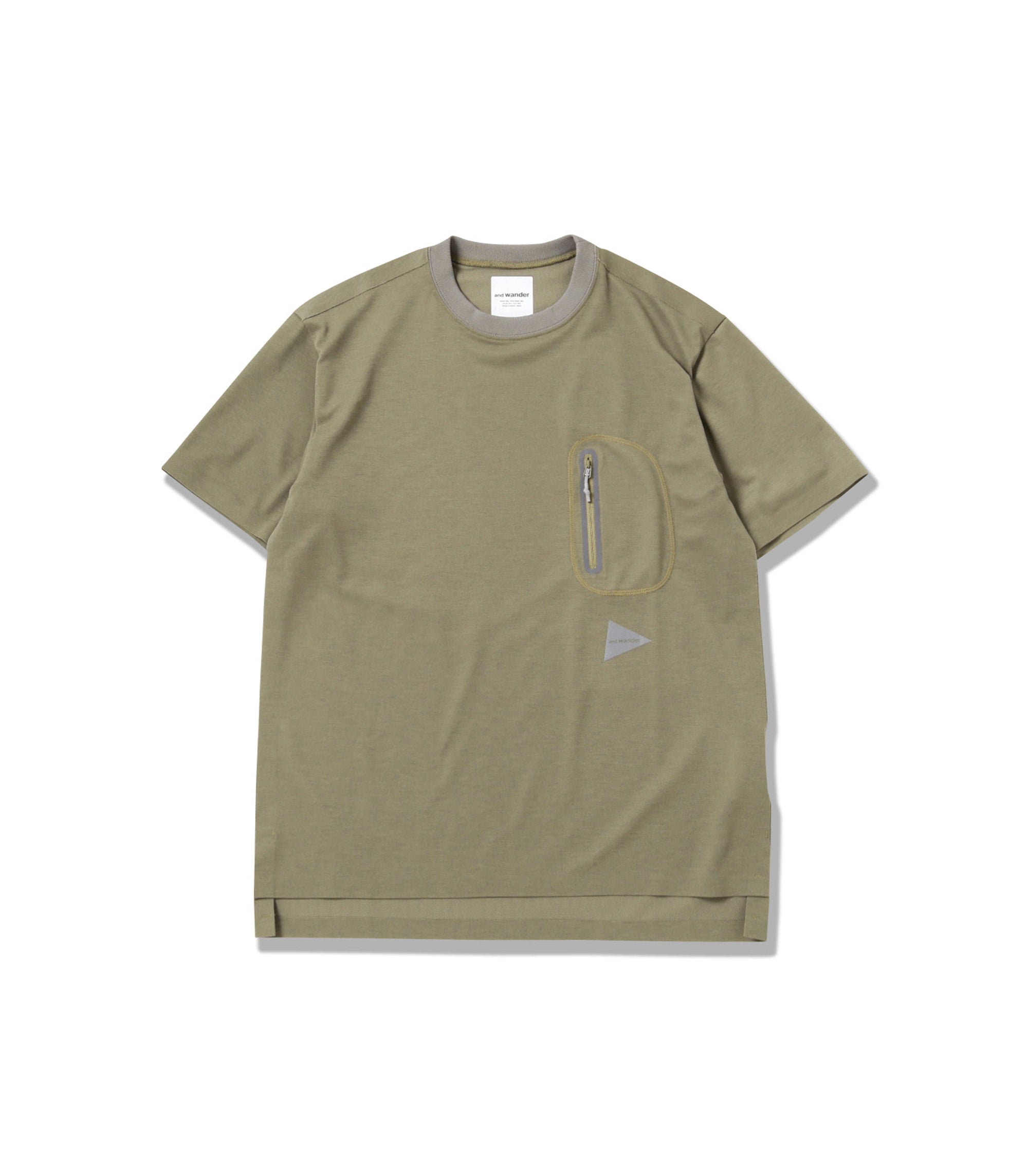 Seamless S/S T-Shirt - Beige