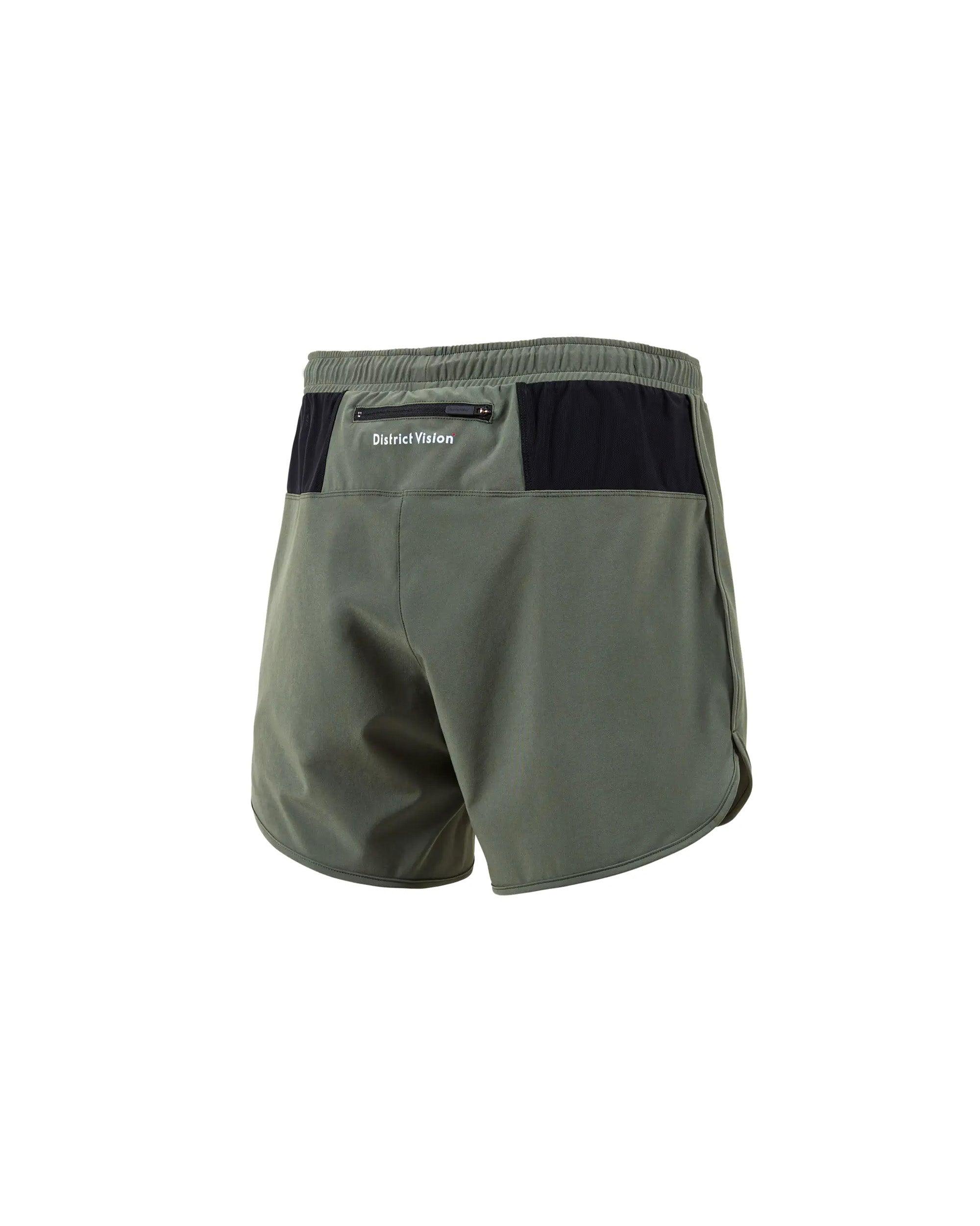 Spino 5" Training Shorts - Sage