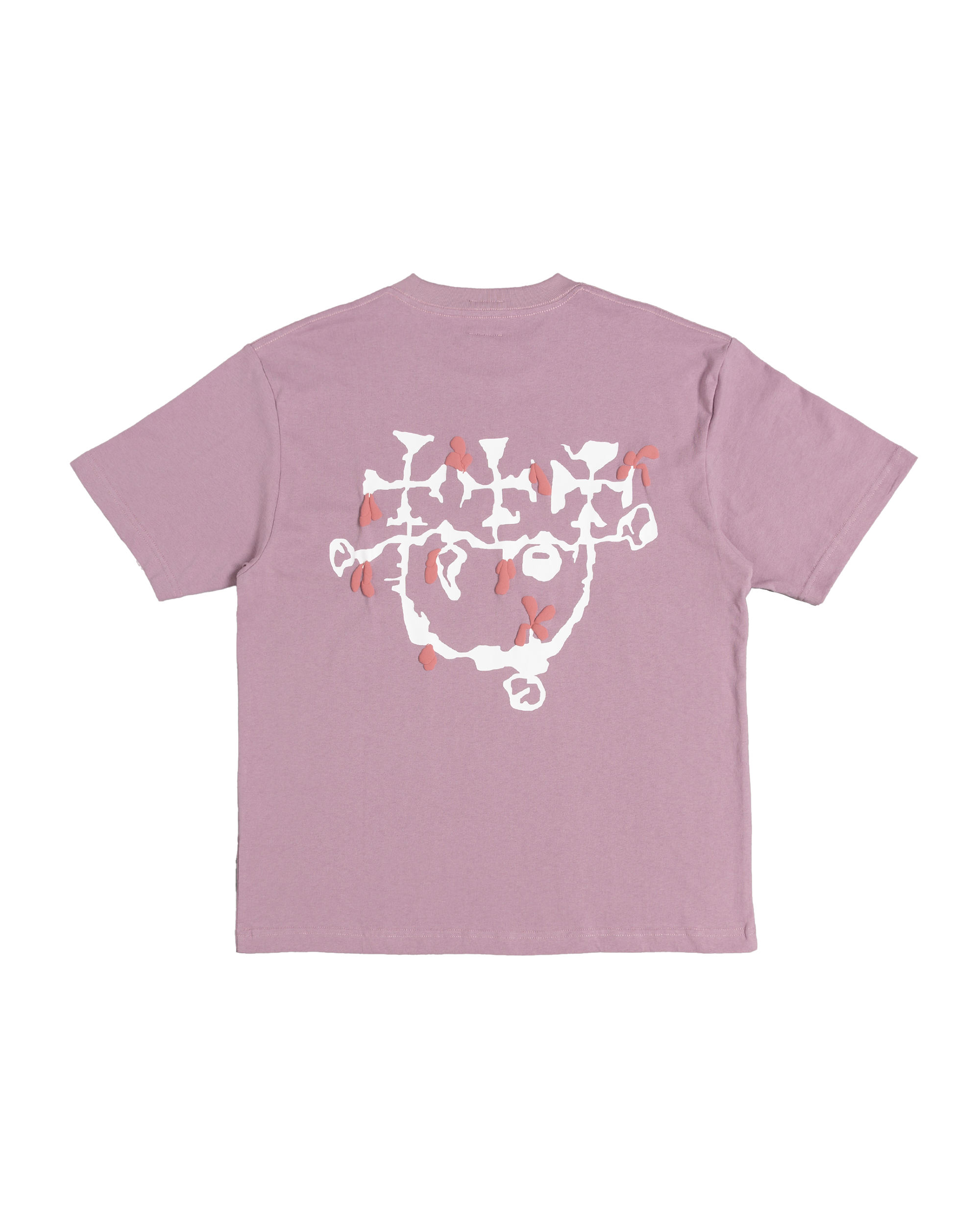 Sigil T-shirt - Wine