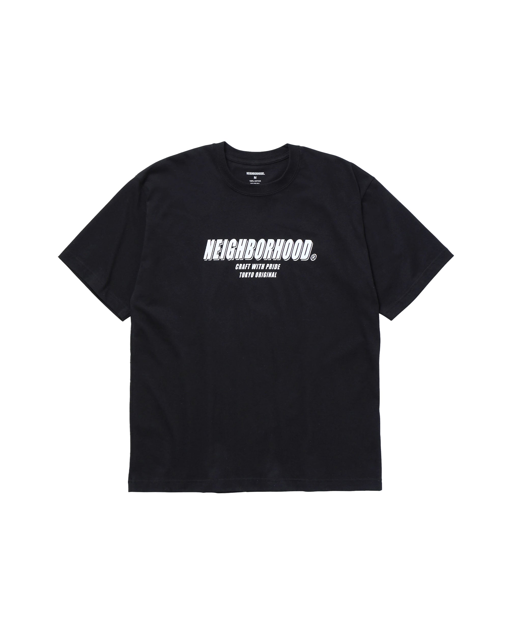 SS-1 T-shirt - Black
