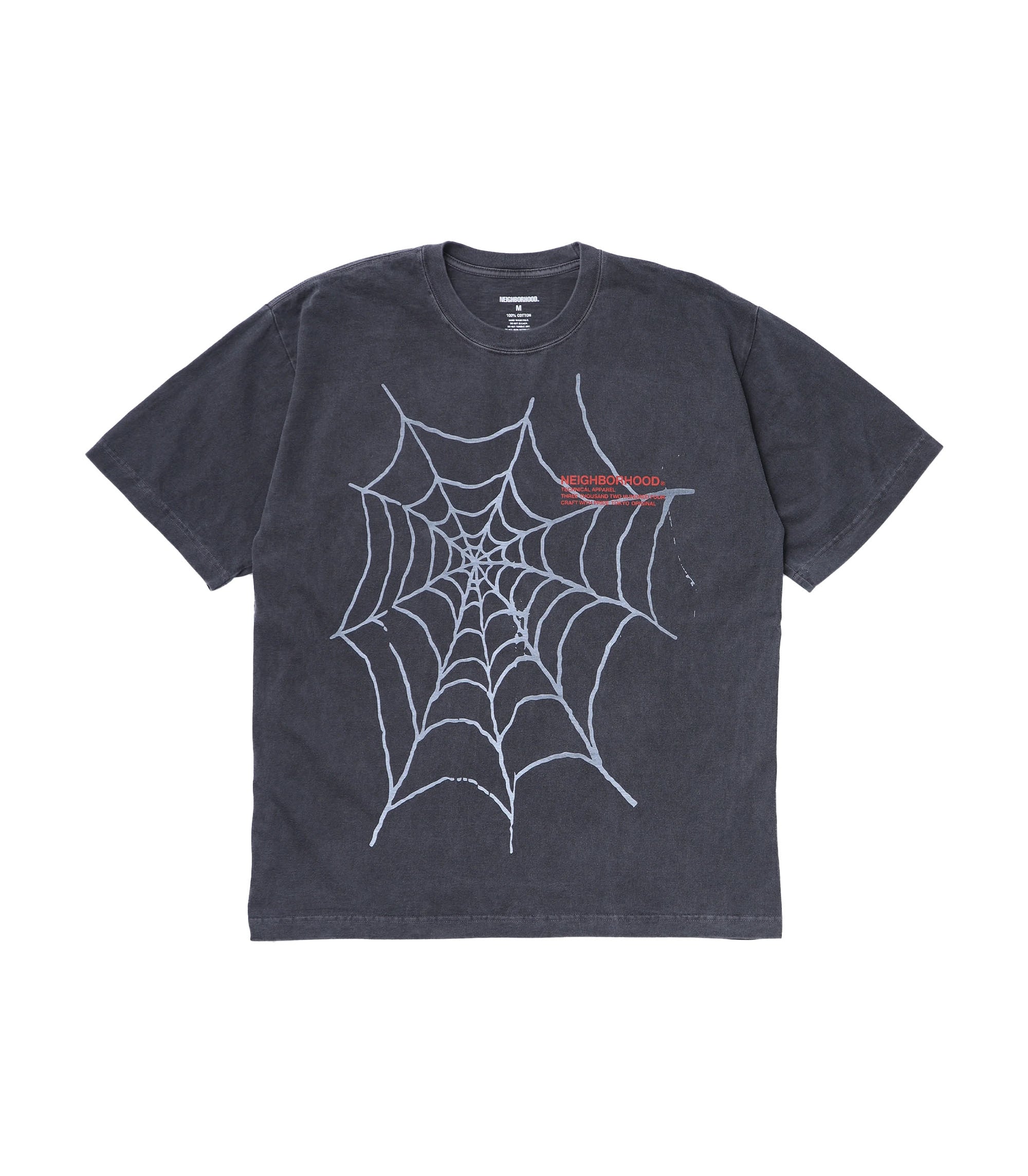 SS-7 T-shirt - Black