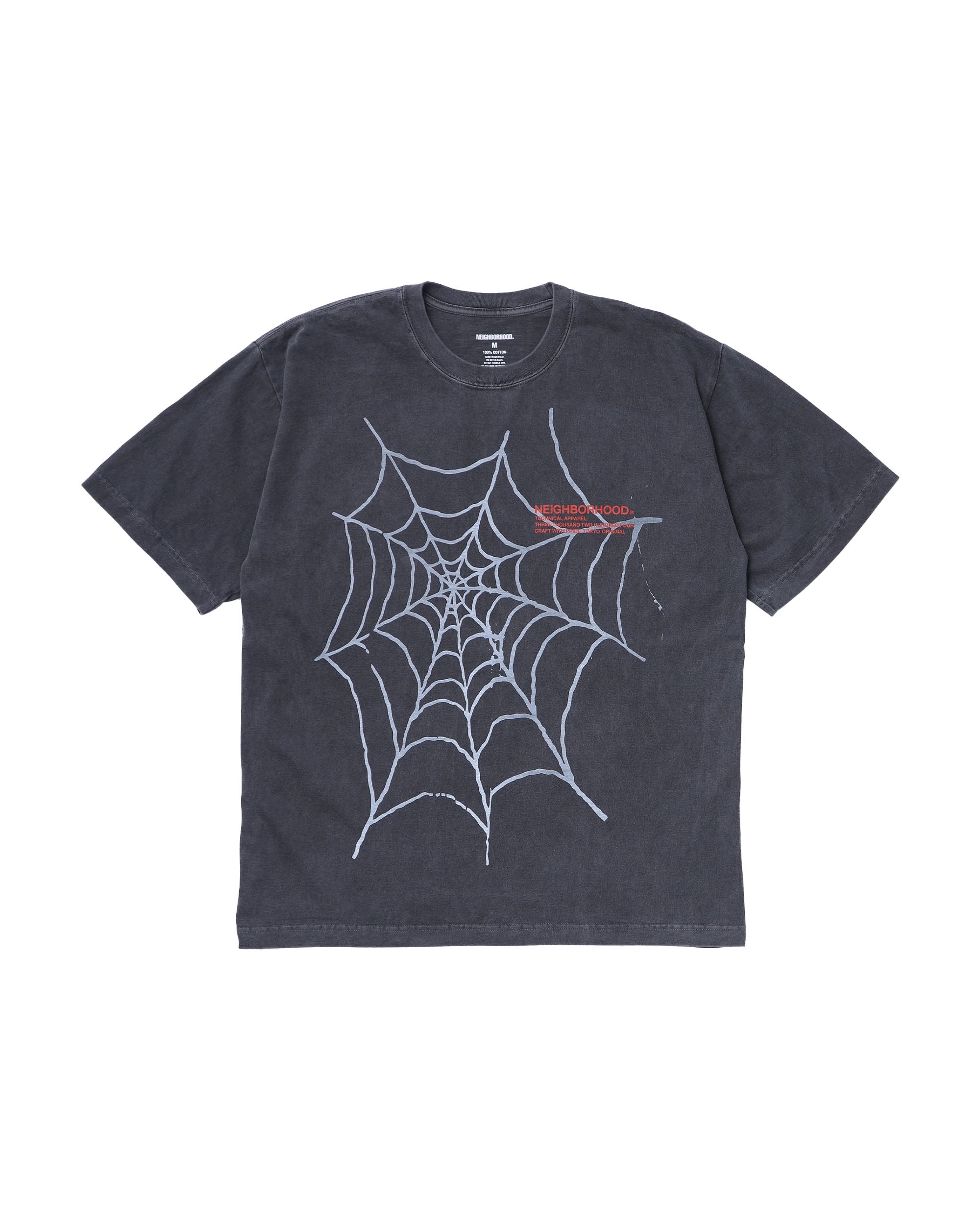 SS-7 T-shirt - Black
