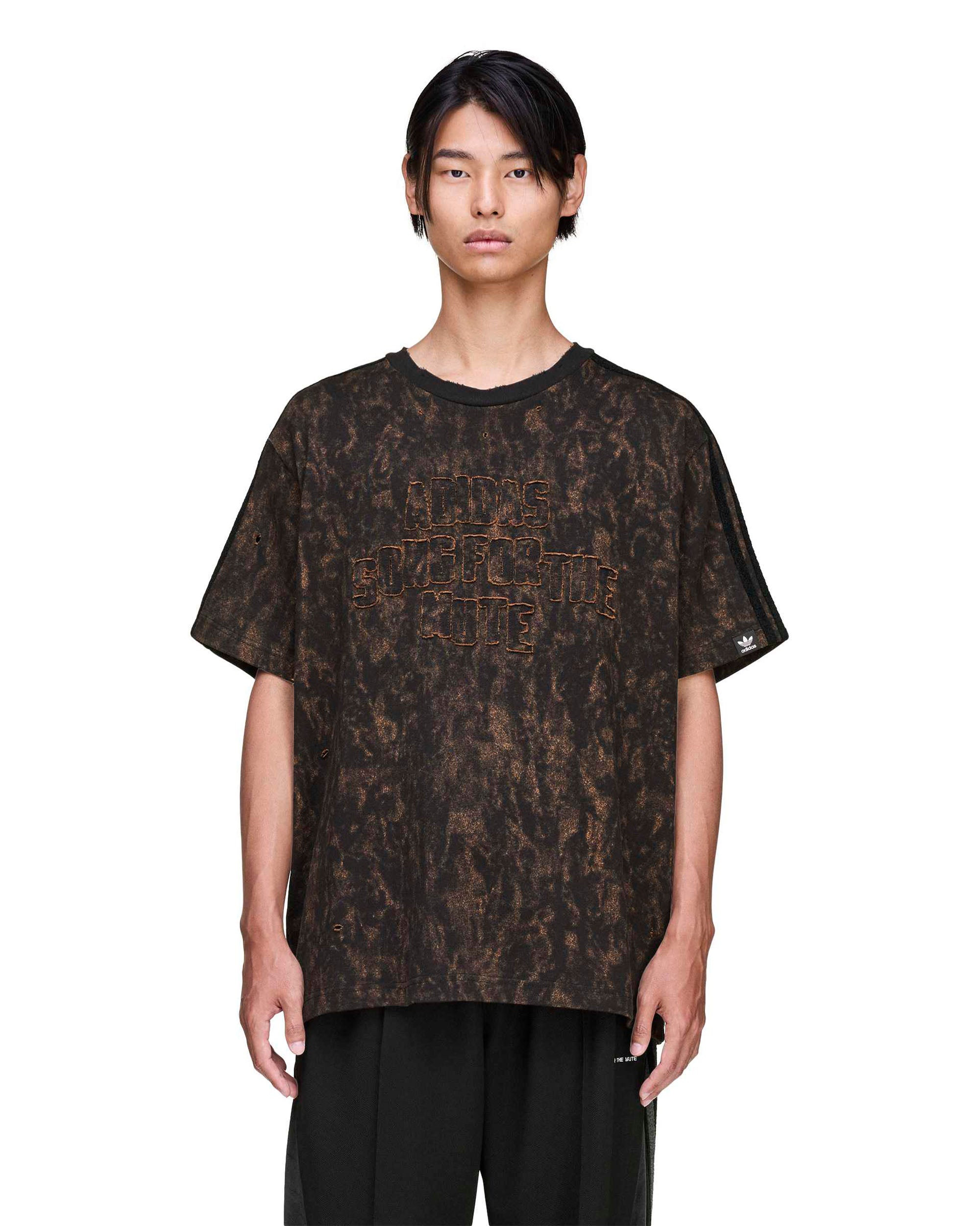 Song for the Mute T-Shirt - Black / Wild Brown
