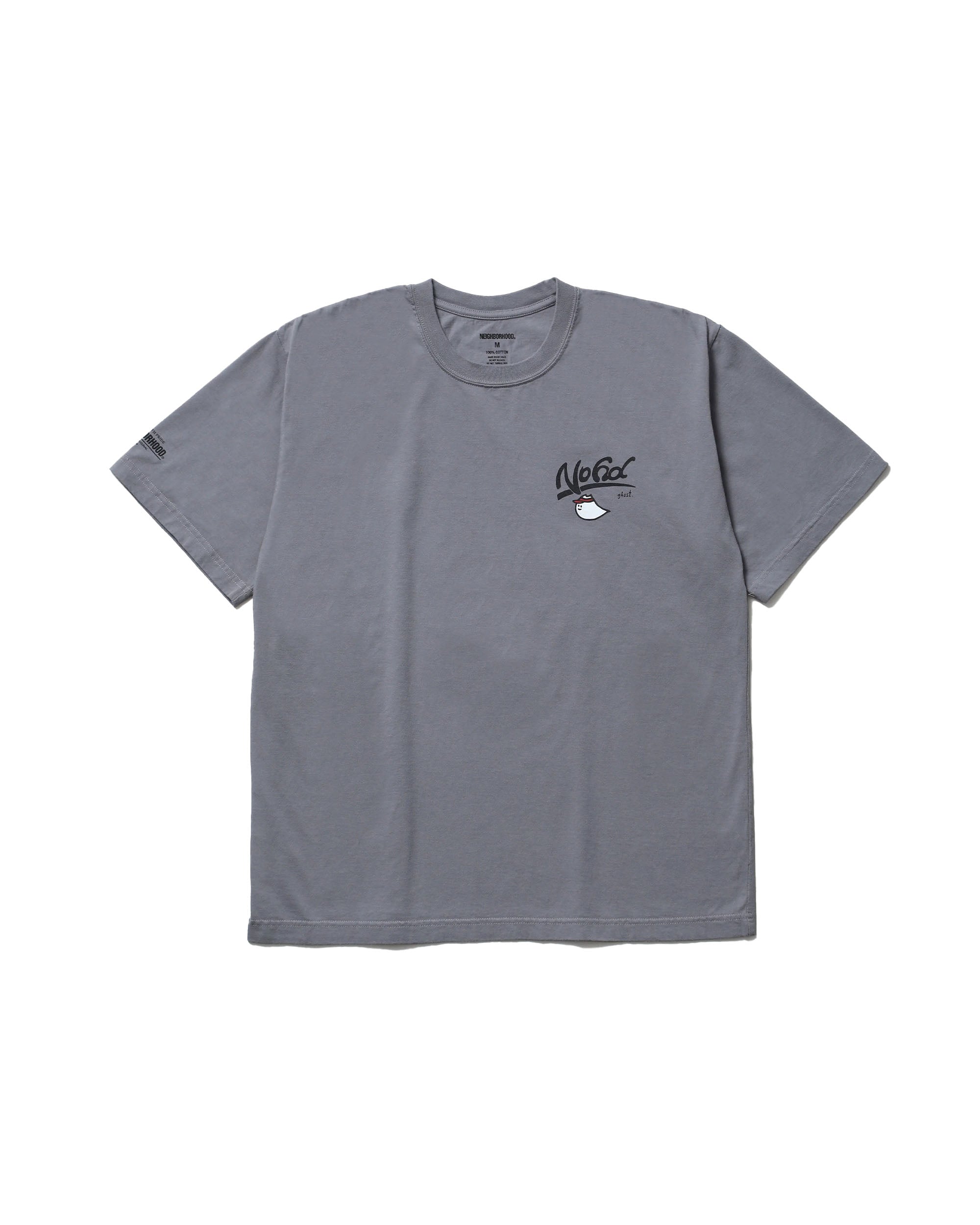 SS-11 T-Shirt - Gray