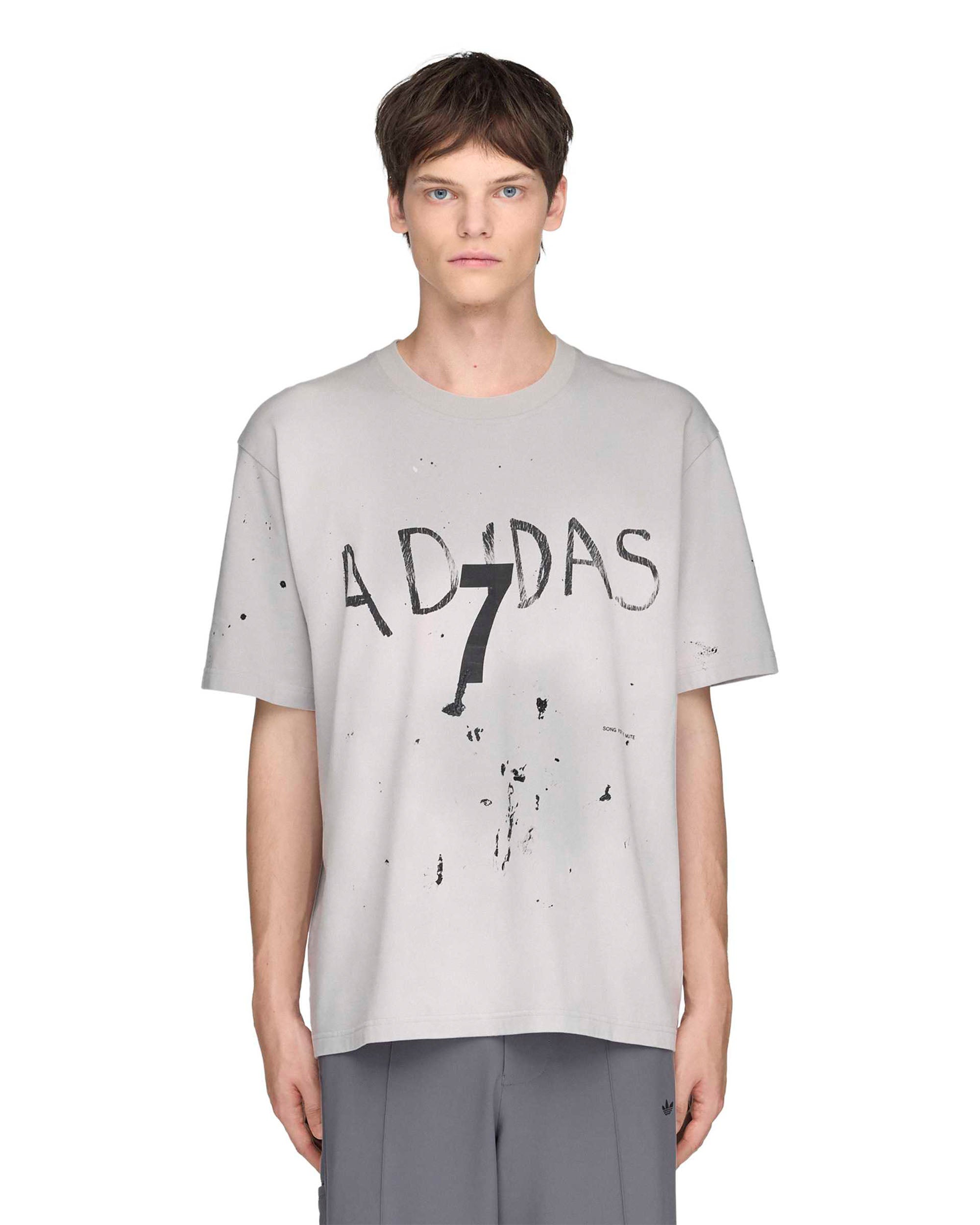 Song for the Mute T-shirt - Grey