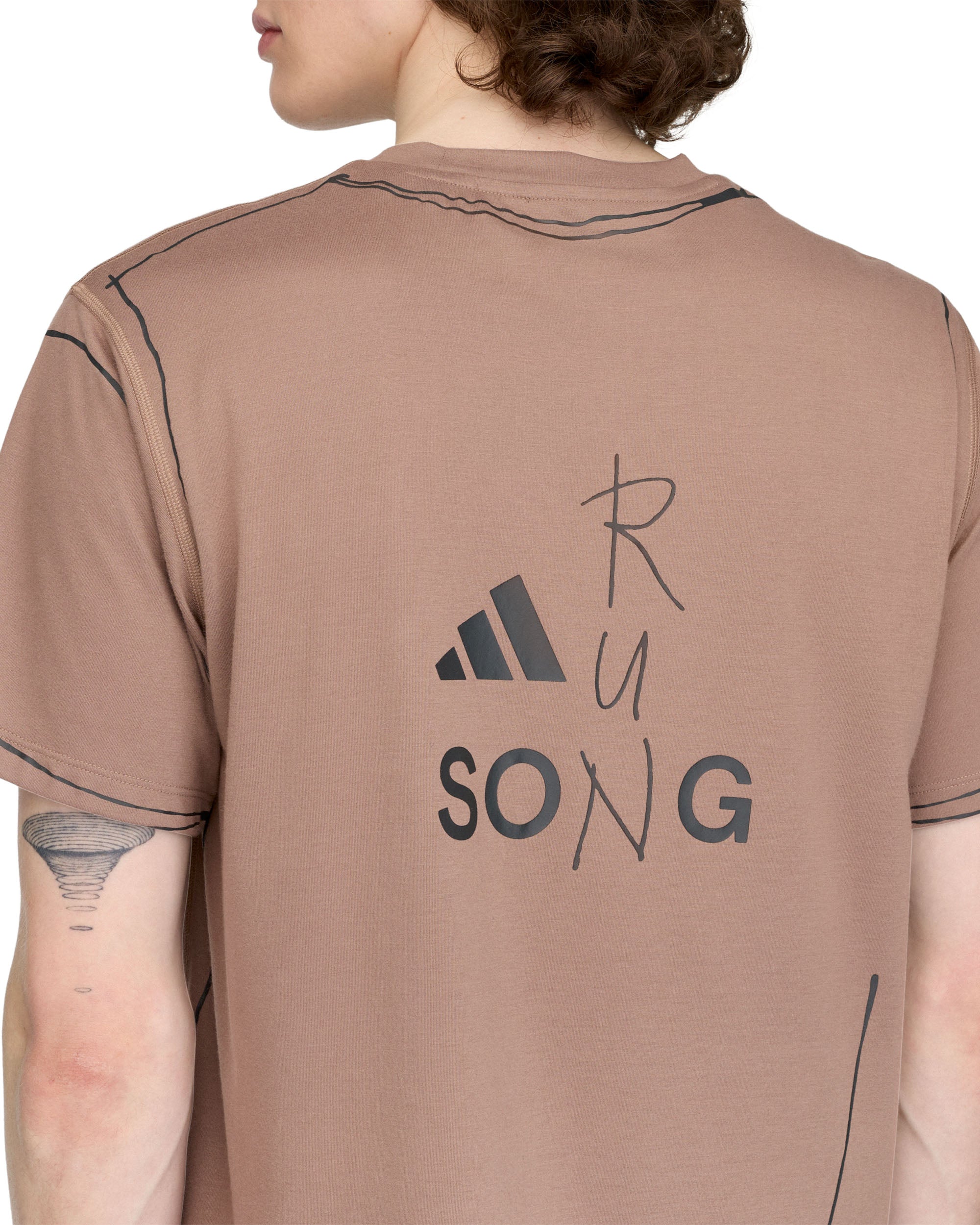 Song for the Mute Running T-shirt - Brown | adidas x SFTM – HIGHS