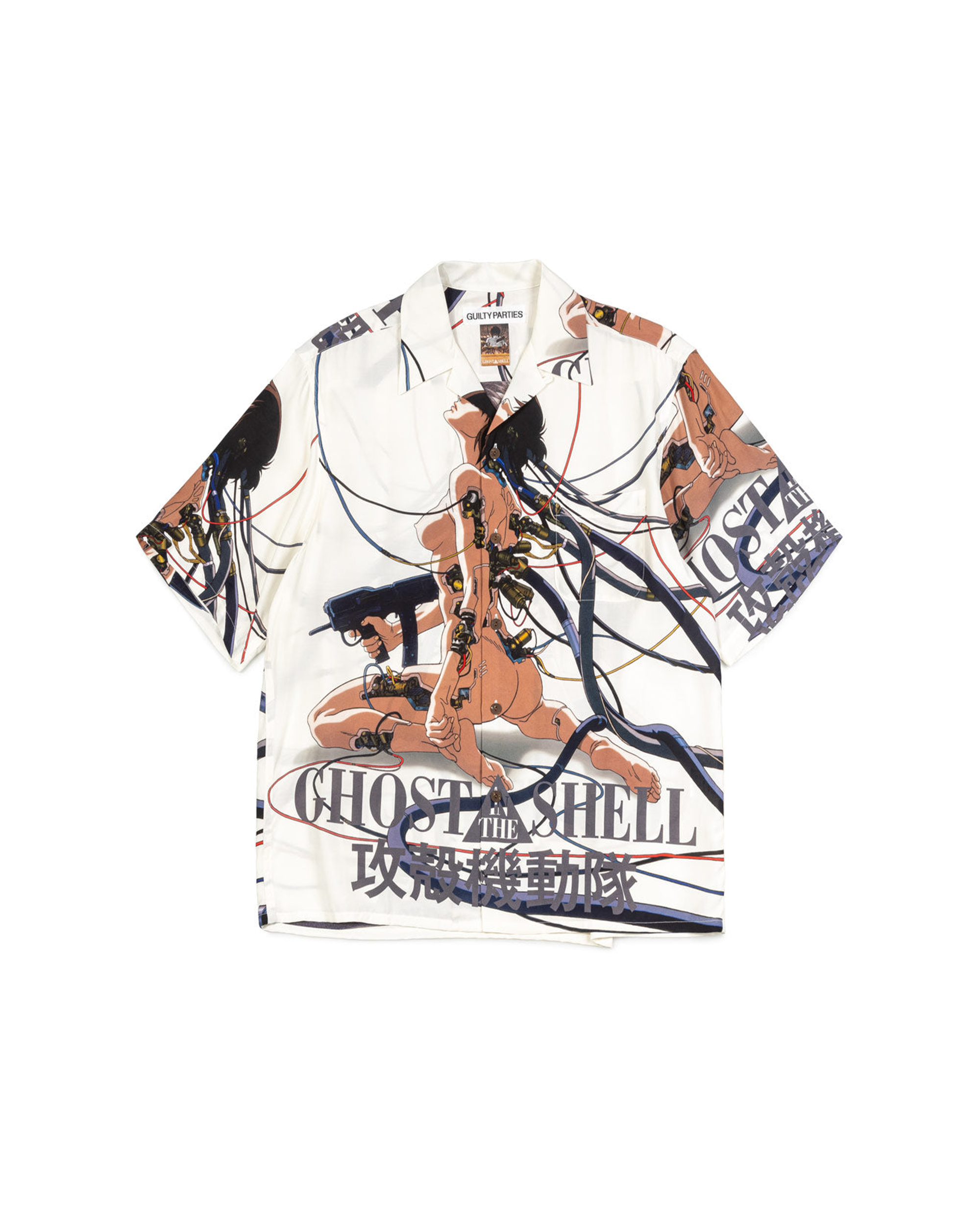 Ghost In The Shell S/S Hawaiian Shirt (Type-3) - Multi