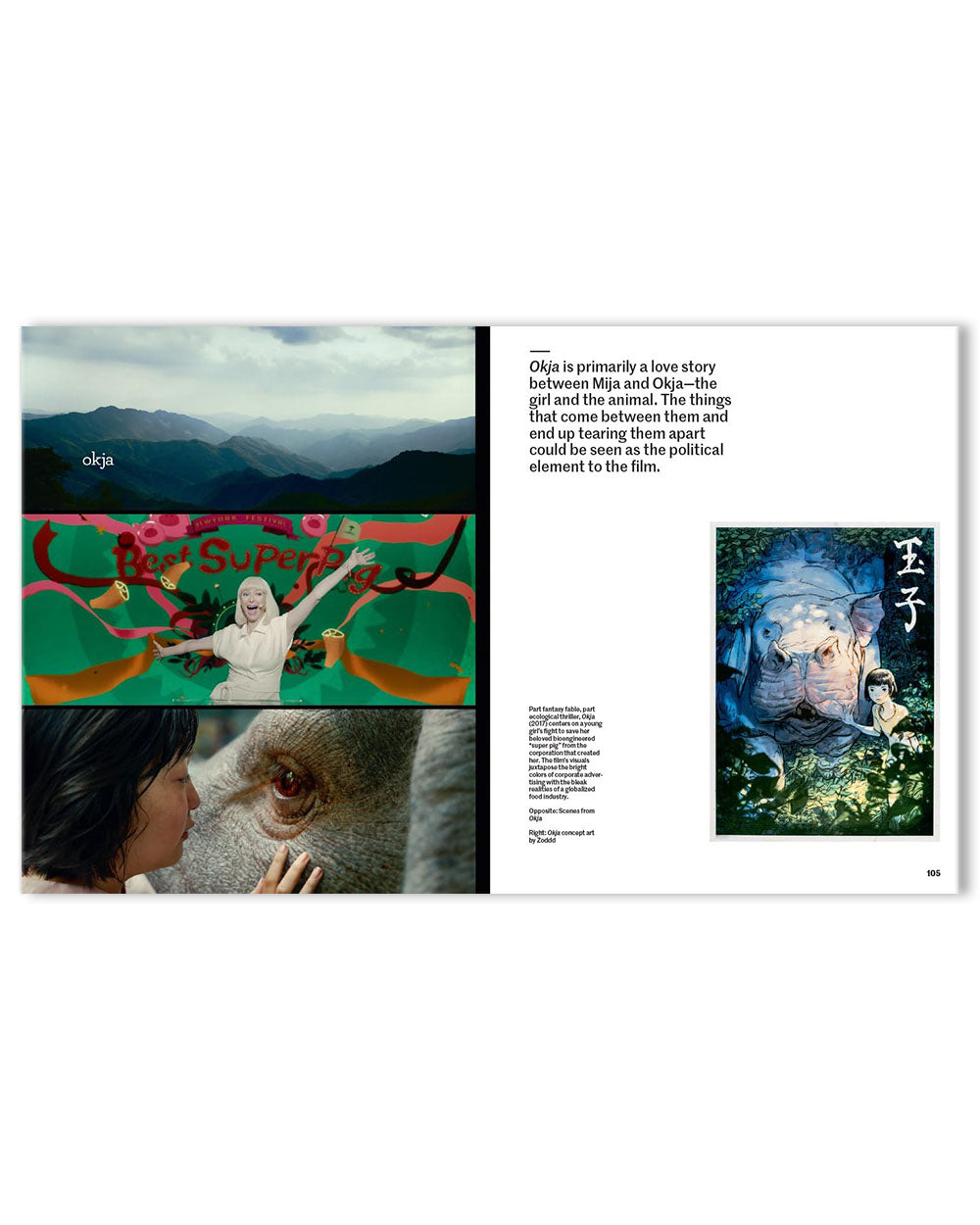 Bong Joon Ho - Director's Inspiration