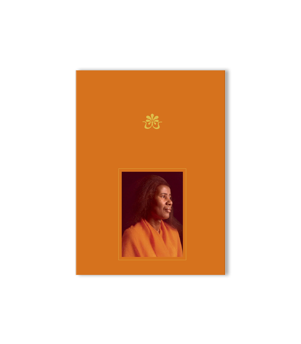 Alice Coltrane - Monument Eternal