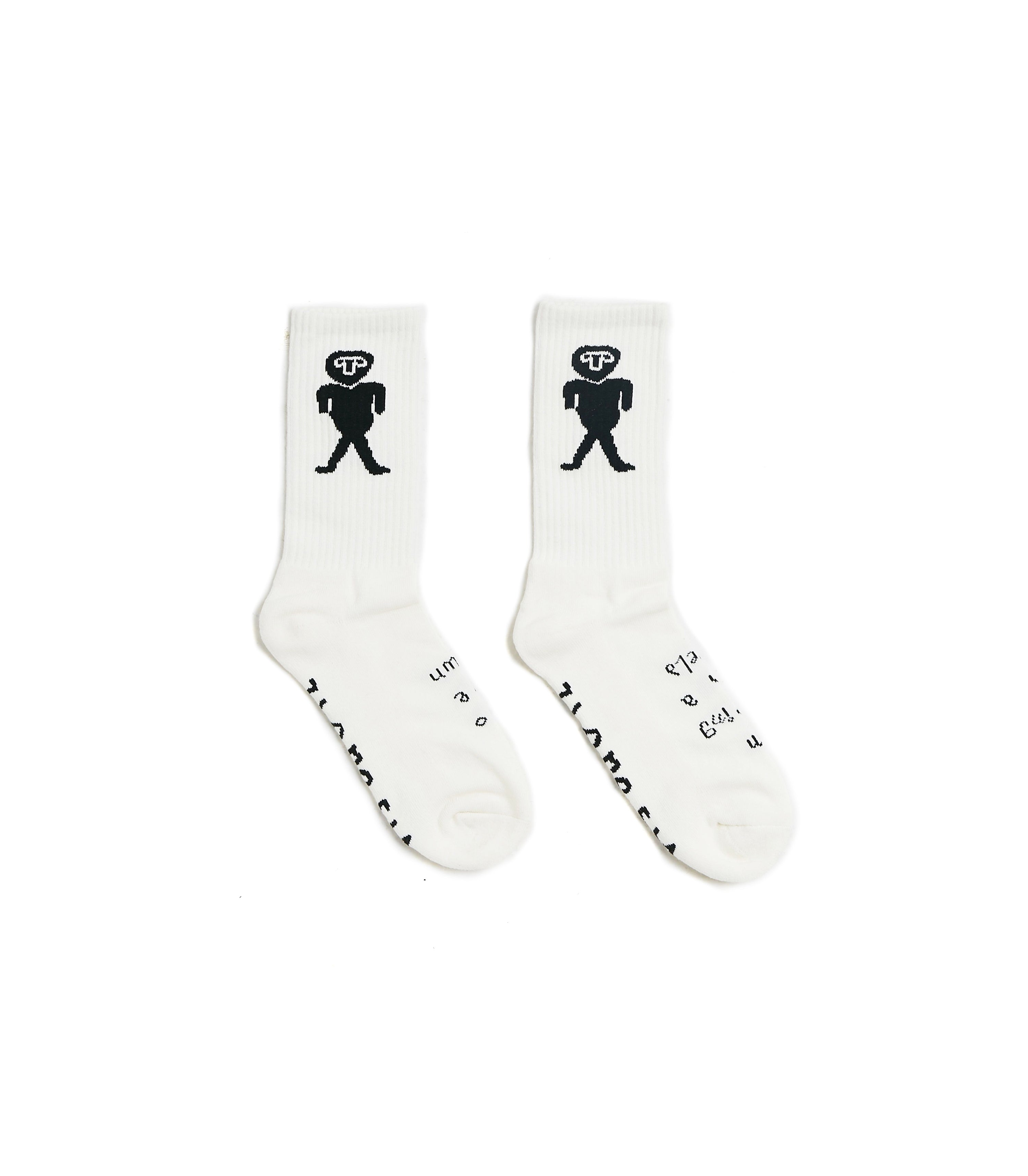 Field Socks - Ecru