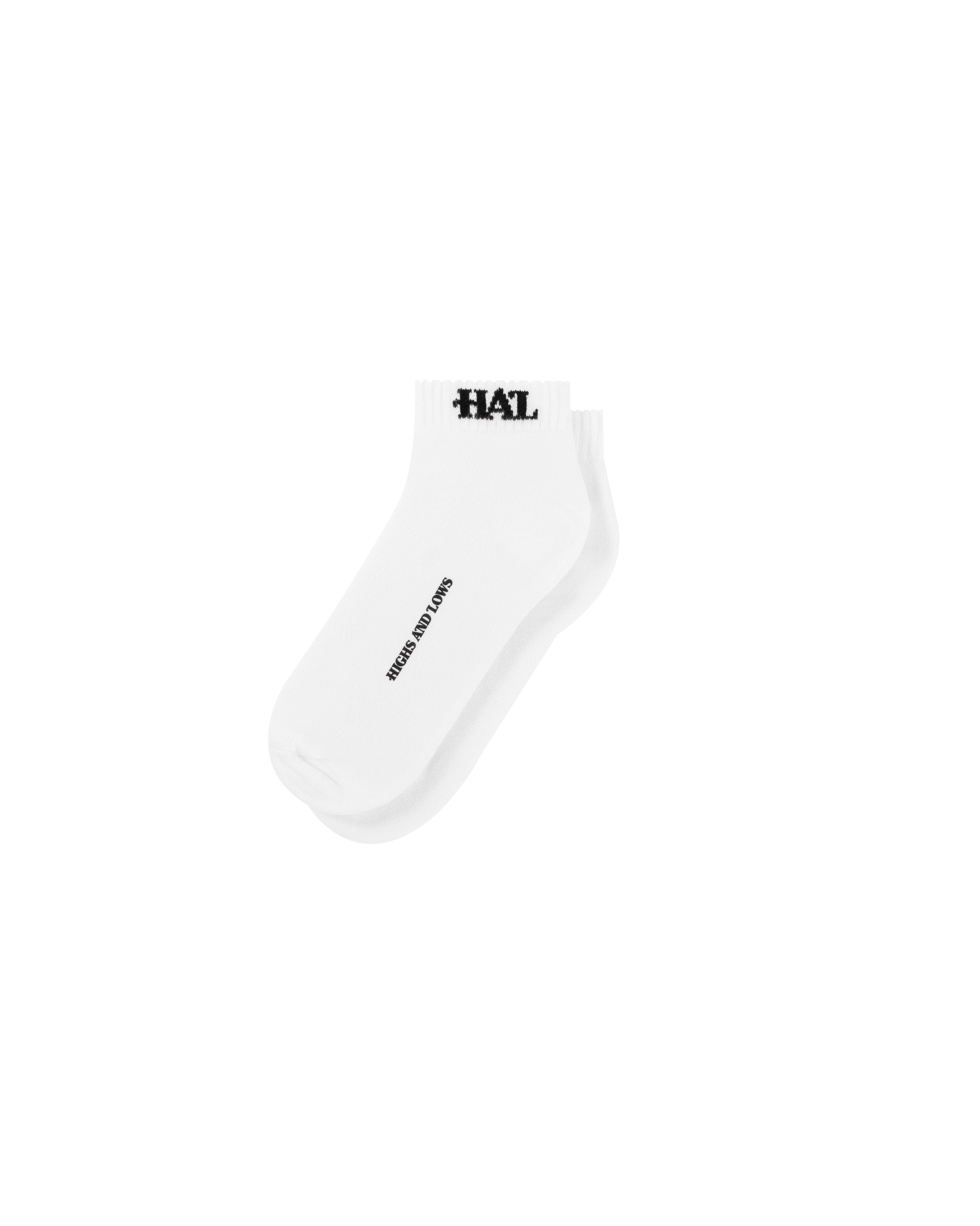 Ankle Socks Low - White