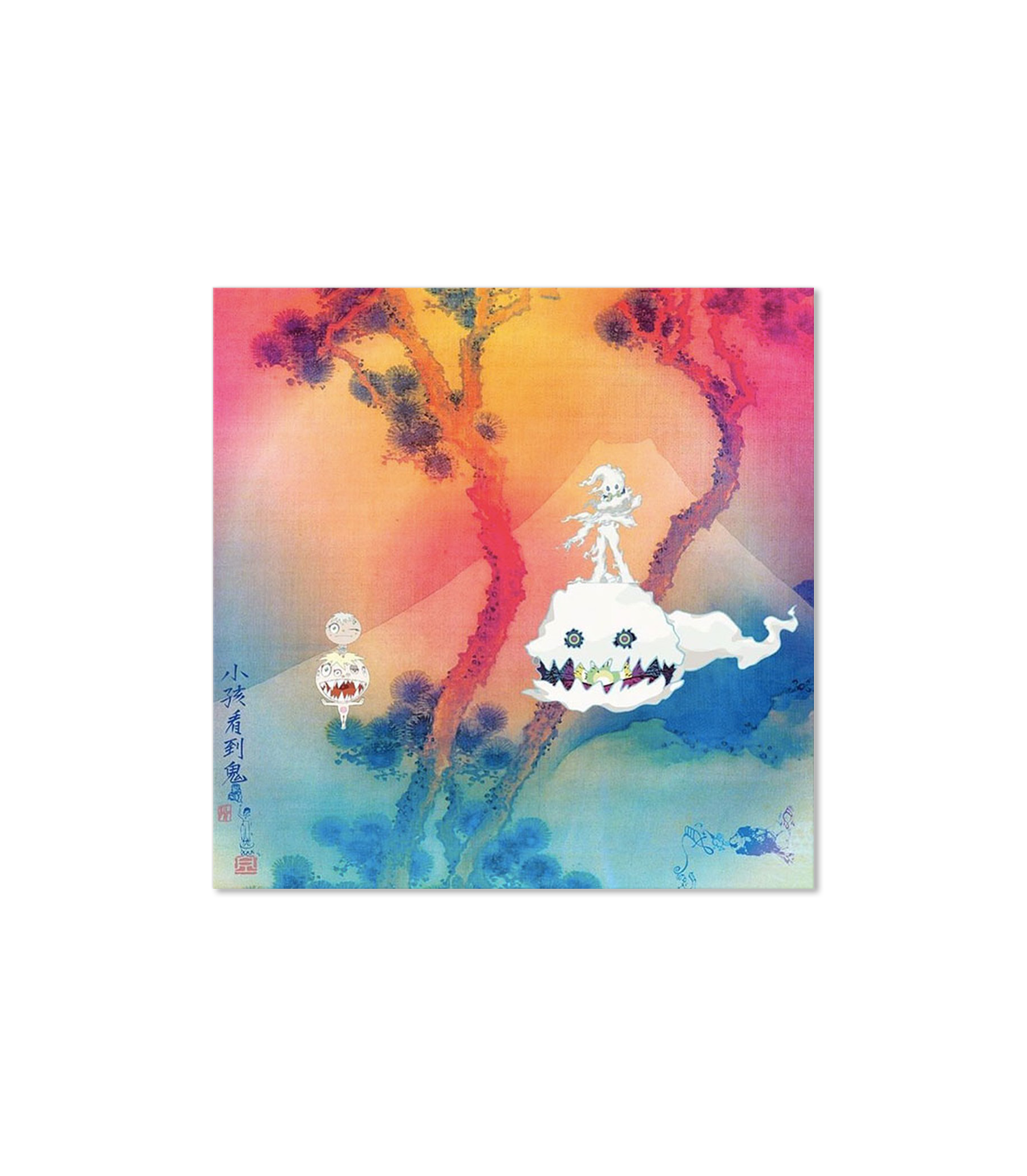 Kids See Ghosts