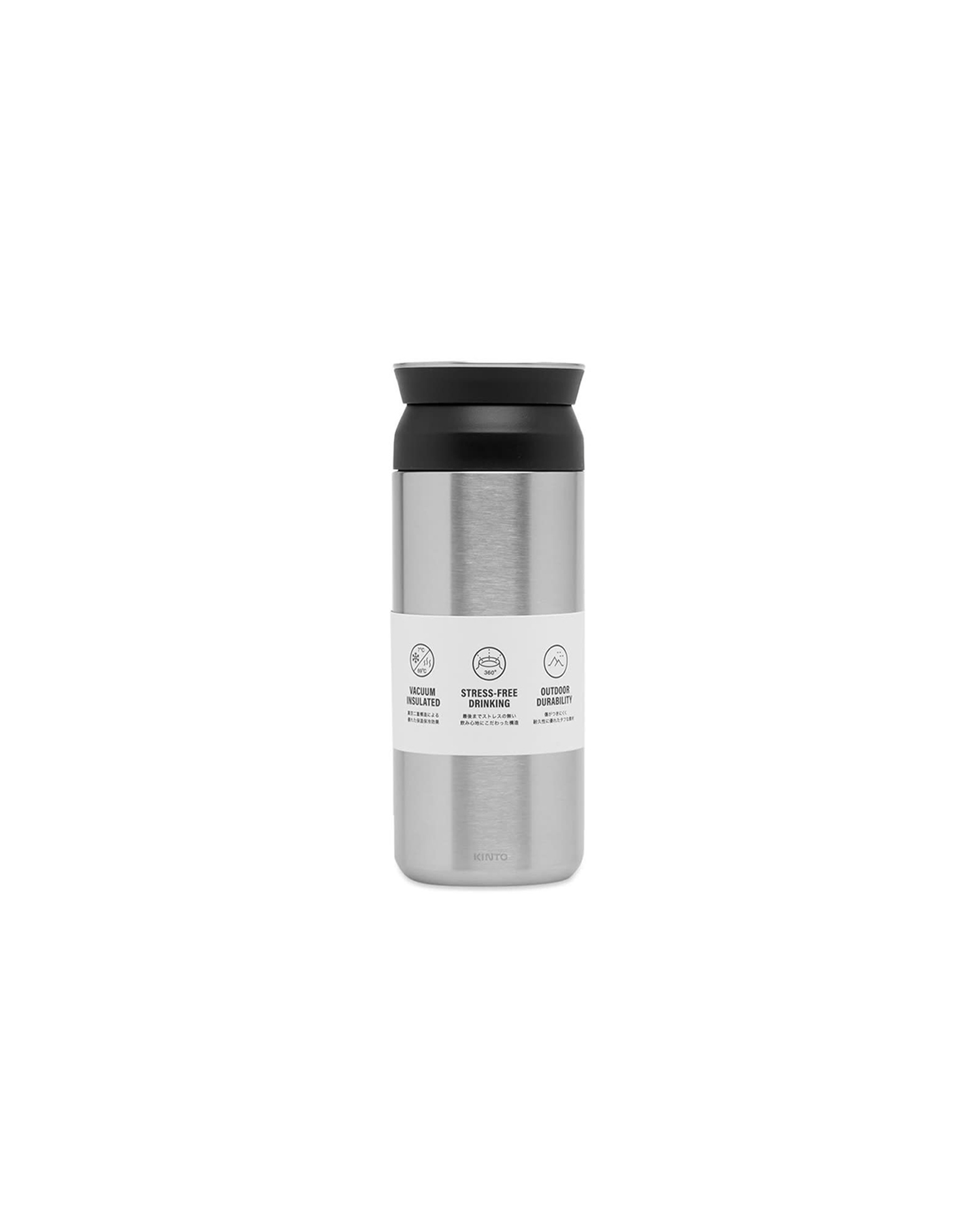 Travel Tumbler 350ml - Stainless Steel