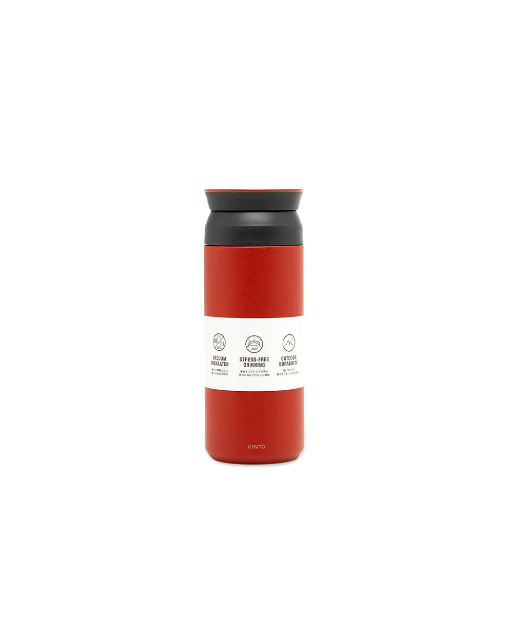 Travel Tumbler 350ml - Red