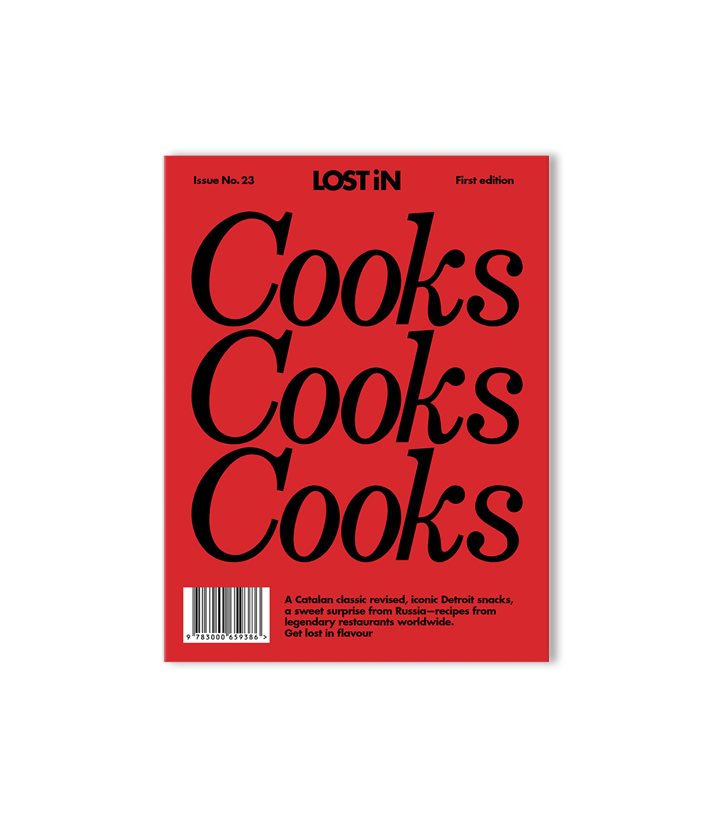 Lost in Cooks