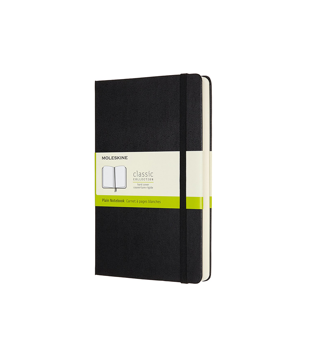 Hardcover Large Plain Expanded Notebook - Black