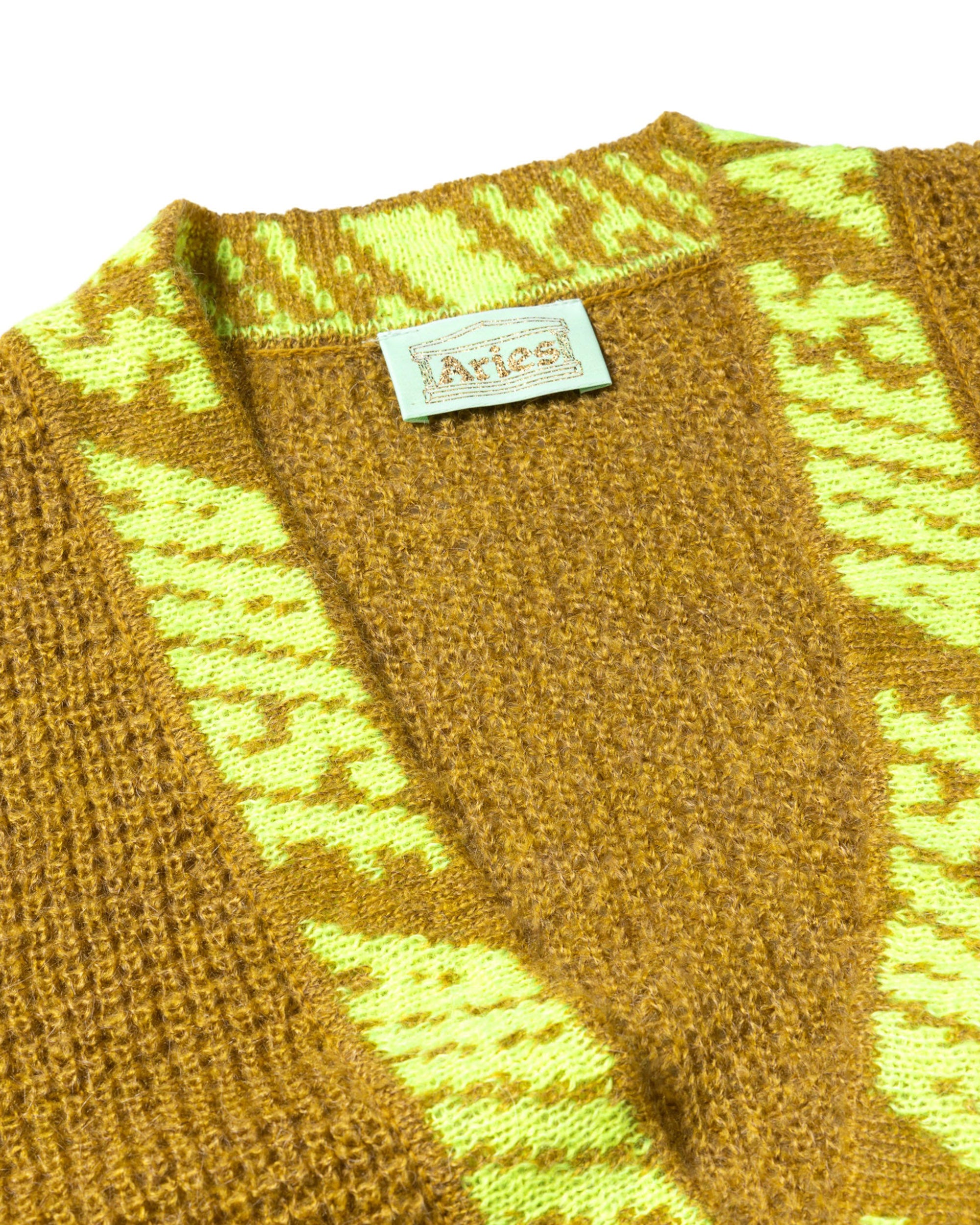 Waffle Knit Cardigan - Khaki