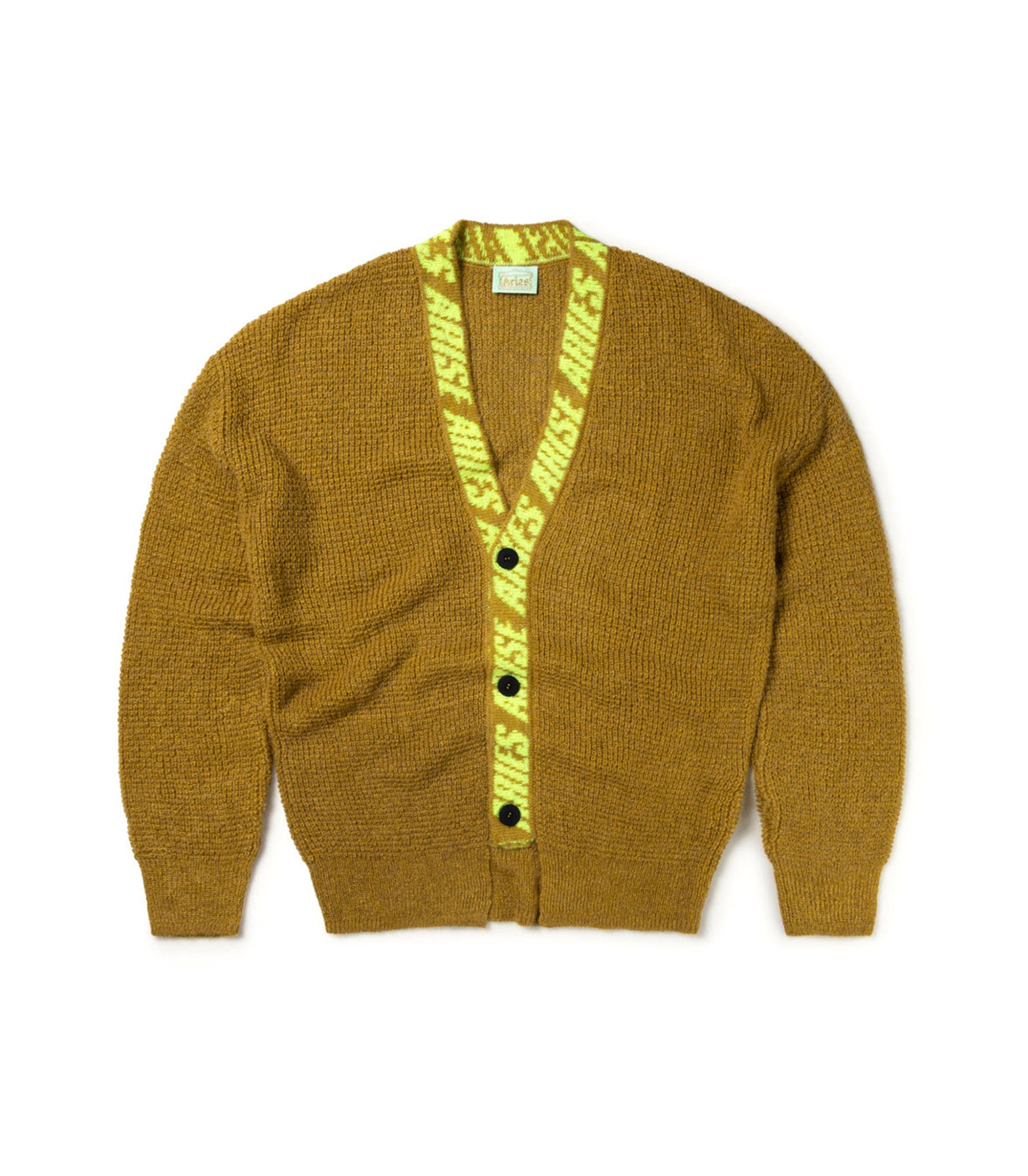 Waffle Knit Cardigan - Khaki