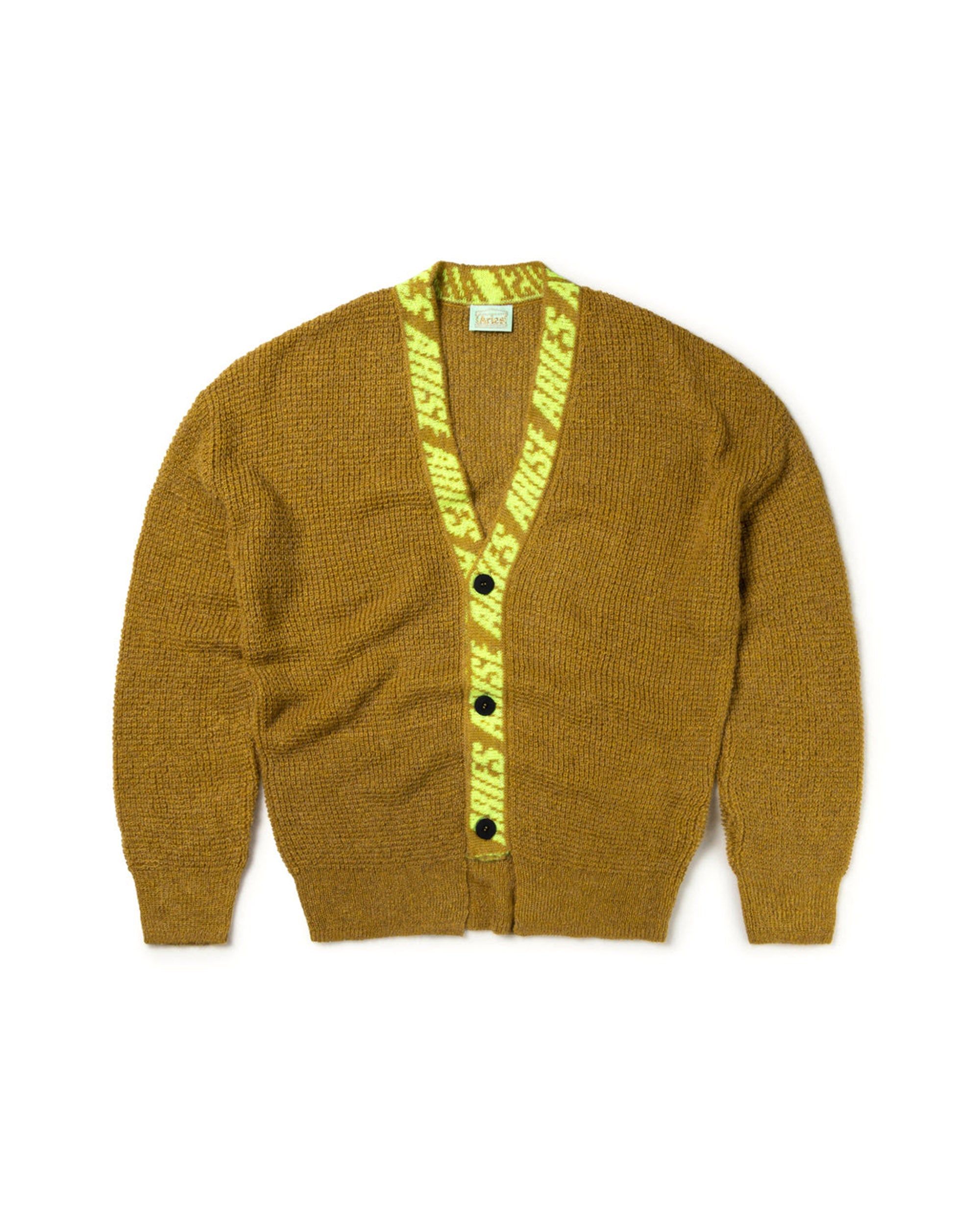 Waffle Knit Cardigan - Khaki