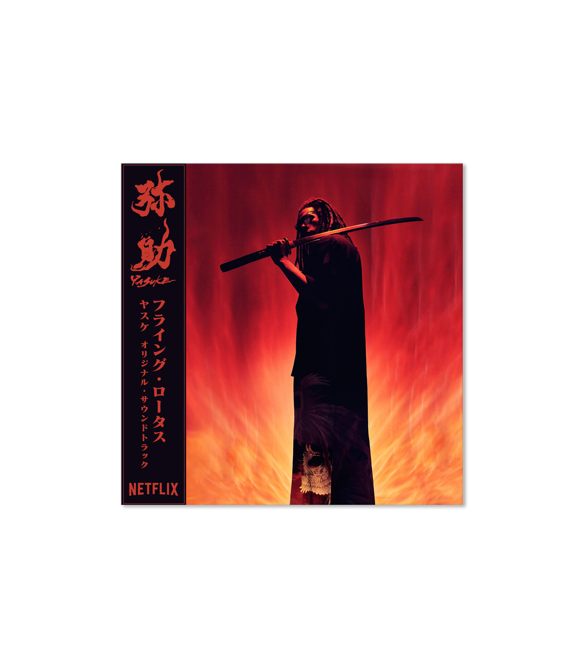 Yasuke (Red Vinyl)